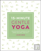 15-Minute Gentle Yoga
