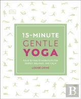 15-Minute Gentle Yoga