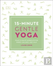 15-Minute Gentle Yoga