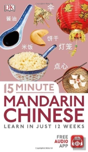 15 Minute Mandarin Chinese