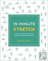 15-Minute Stretch