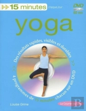 15 Minutes Yoga