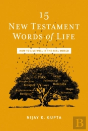 15 New Testament Words Of Life