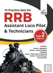15 Practice Sets For Rrb Assistant Loco
