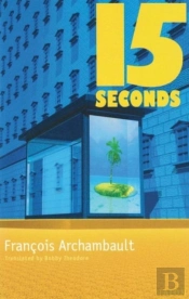 15 Seconds