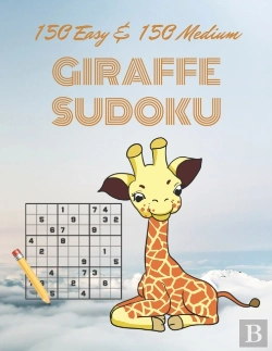 Bertrand.pt - 150 Easy   150 Medium Giraffe Sudoku:  P