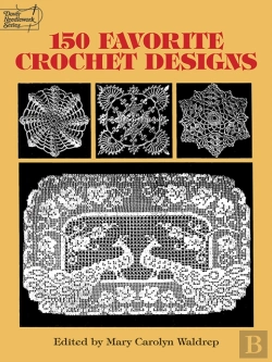Bertrand.pt - 150 Favorite Crochet Designs