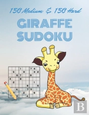 150 Medium   150 Hard Giraffe Sudoku:  I