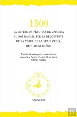 Bertrand.pt - 1500