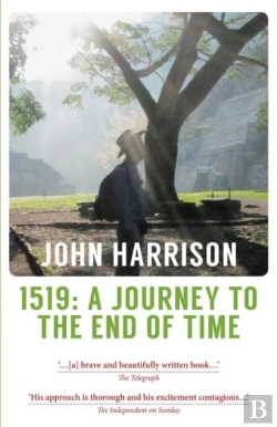 Bertrand.pt - 1519 - A Journey To The End Of Time