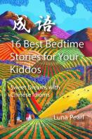 16 Best Bedtime Stories For Your Kiddos
