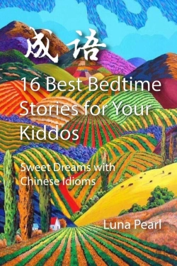 Bertrand.pt - 16 Best Bedtime Stories For Your Kiddos