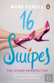 16 Swipes