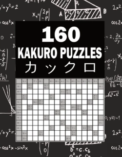 Bertrand.pt - 160 Kakuro Puzzles