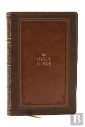 1611 Kjv With Apocrypha, Brown Leathersoft