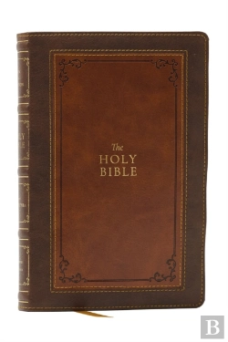 Bertrand.pt - 1611 Kjv With Apocrypha, Brown Leathersoft
