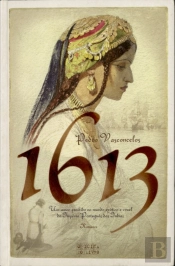1613