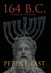 164 B.C.