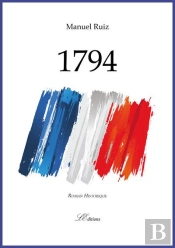 1794