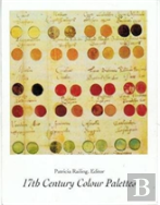 17th Century Colour Palettes