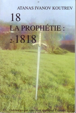 Bertrand.pt - 18 La Prophétie T.1 ; À L'Aube Du Premier Jour