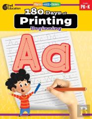 180 Daysâ„¢: Printing: Beginning