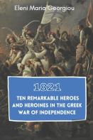 1821