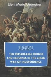 1821