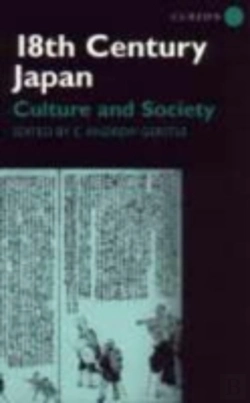 Bertrand.pt - 18th Century Japan