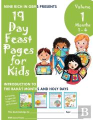 19 Day Feast Pages For Kids