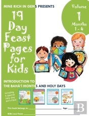 19 Day Feast Pages For Kids