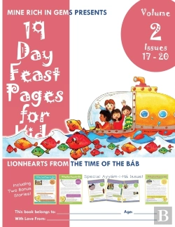 Bertrand.pt - 19 Day Feast Pages For Kids Volume 2 - Issues 17 - 20 Including Special Ayyam-I-Ha Issue