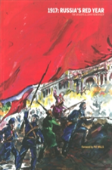 1917: The Red Year