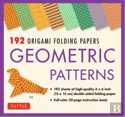 Bertrand.pt - 192 Origami Folding Papers In Geometric Patterns /Anglais
