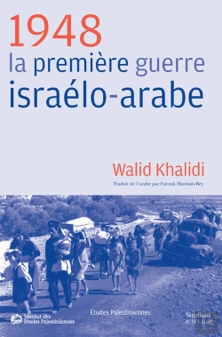 Bertrand.pt - 1948 ; La Première Guerre Israélo-Arabe