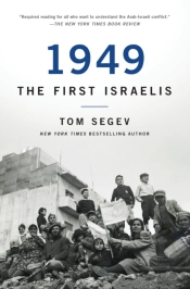 1949 The First Israelis