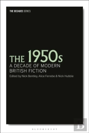 1950s