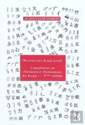 196 Nouveaux Kanji Usuels