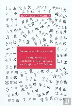 Bertrand.pt - 196 Nouveaux Kanji Usuels