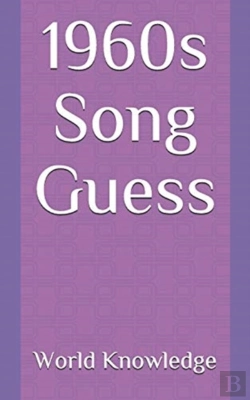 Bertrand.pt - 1960s Song Guess