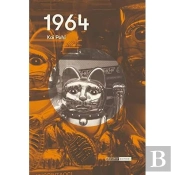 1964