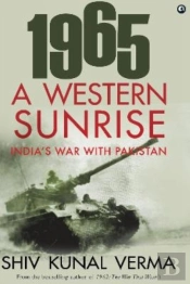 1965 A Western Sunrise
