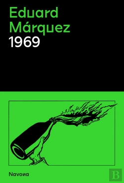 Bertrand.pt - 1969