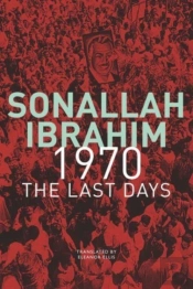 1970 Â€“ The Last Days