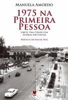 1975 Na Primeira Pessoa