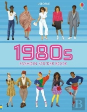 1980s Fashion Sticker Book
