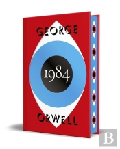 1984 Edicion Definitiva Avalada Por The Orwell Estate Edicio