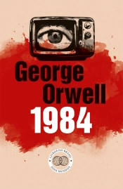 1984