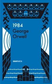 1984