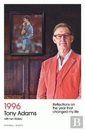 1996